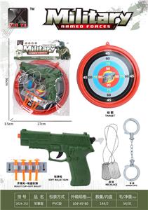 Militarytoys&Policeset - OBL10267290