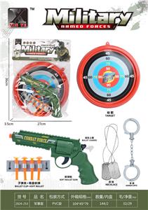 Militarytoys&Policeset - OBL10267291