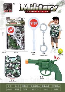 Militarytoys&Policeset - OBL10267292