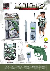 Militarytoys&Policeset - OBL10267293