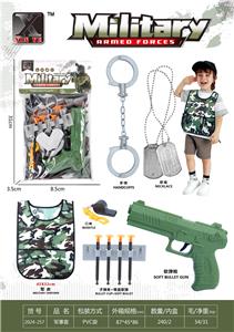 Militarytoys&Policeset - OBL10267294