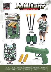 Militarytoys&Policeset - OBL10267295