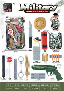 Militarytoys&Policeset - OBL10267296