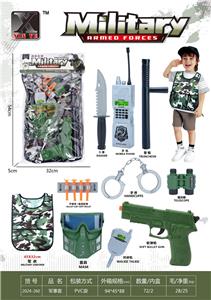 Militarytoys&Policeset - OBL10267297