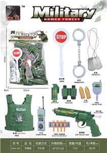 Militarytoys&Policeset - OBL10267299