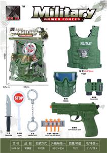 Militarytoys&Policeset - OBL10267300