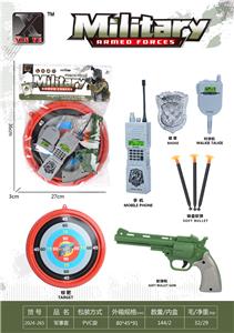 Militarytoys&Policeset - OBL10267301