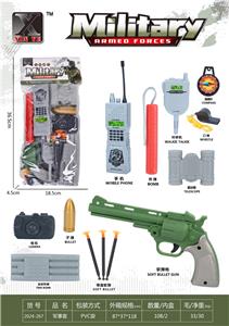Militarytoys&Policeset - OBL10267303