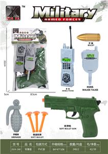 Militarytoys&Policeset - OBL10267304