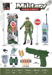 Militarytoys&Policeset - OBL10267305