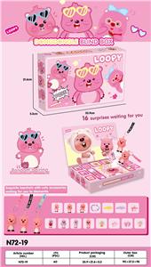 Set series - OBL10267310