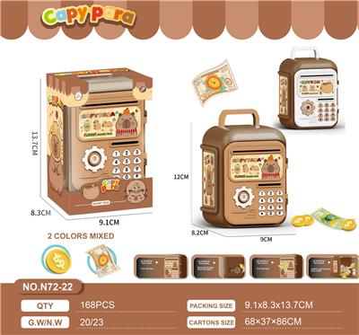 Othertoys - OBL10267311