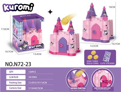 Othertoys - OBL10267312