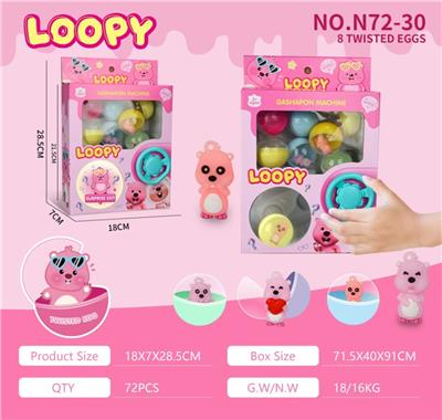 Set series - OBL10267313