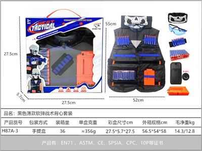 Soft bullet gun / Table Tennis gun - OBL10267317