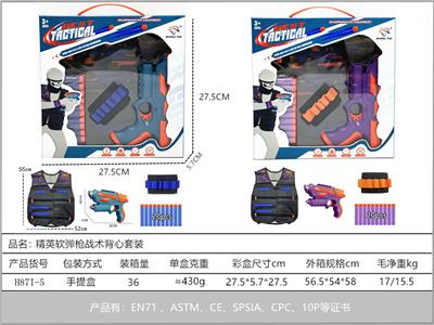 Soft bullet gun / Table Tennis gun - OBL10267357