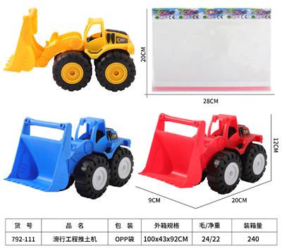 Free wheel toys - OBL10267390