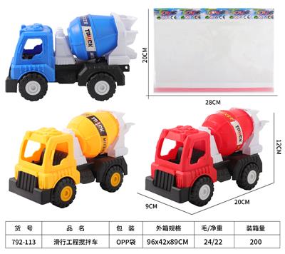 Free wheel toys - OBL10267392