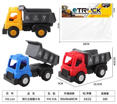 Free wheel toys - OBL10267393