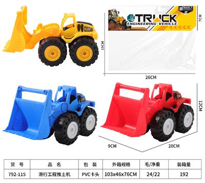 Free wheel toys - OBL10267394
