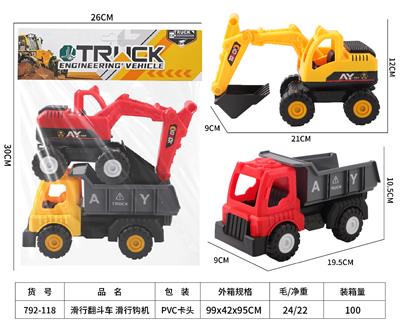Free wheel toys - OBL10267397