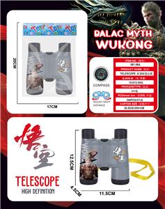 Telescope / astronomy , microscopy / microscope - OBL10267404