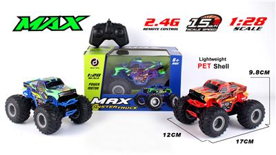 Remote control cars / tanks - OBL10267405