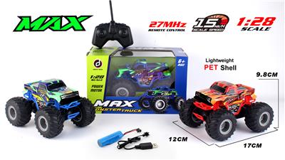 Remote control cars / tanks - OBL10267408