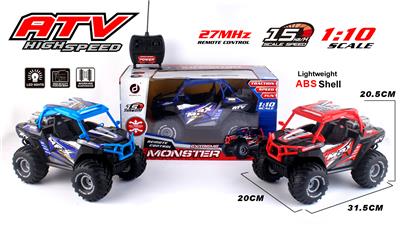 Remote control cars / tanks - OBL10267411