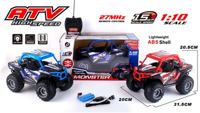 Remote control cars / tanks - OBL10267412