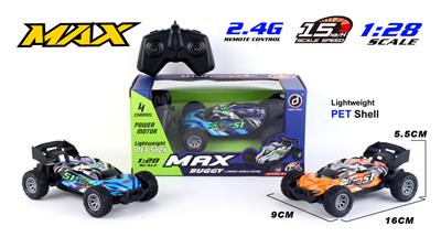 Remote control cars / tanks - OBL10267413