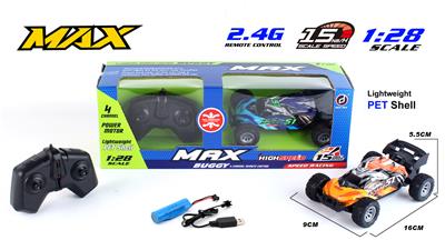 Remote control cars / tanks - OBL10267418