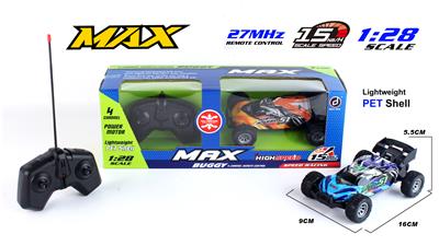 Remote control cars / tanks - OBL10267419