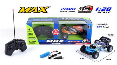 Remote control cars / tanks - OBL10267420