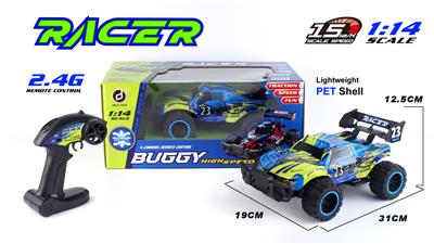 Remote control cars / tanks - OBL10267421