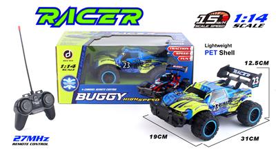 Remote control cars / tanks - OBL10267423