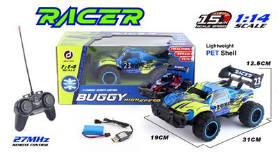 Remote control cars / tanks - OBL10267424