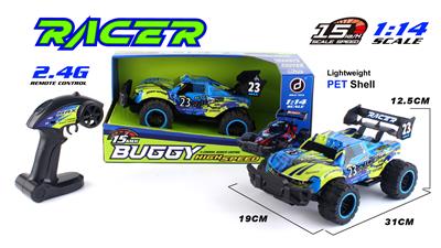 Remote control cars / tanks - OBL10267425