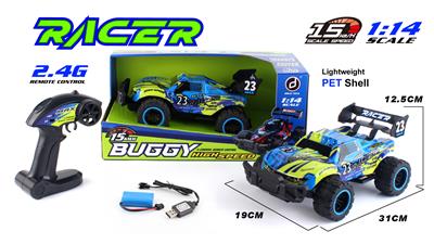 Remote control cars / tanks - OBL10267426