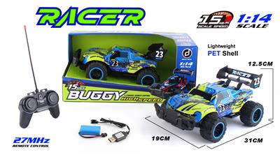 Remote control cars / tanks - OBL10267428