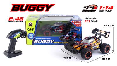 Remote control cars / tanks - OBL10267429