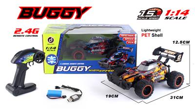 Remote control cars / tanks - OBL10267430