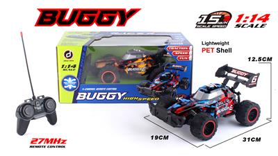 Remote control cars / tanks - OBL10267431