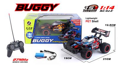 Remote control cars / tanks - OBL10267432