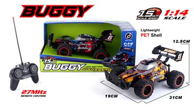 Remote control cars / tanks - OBL10267435