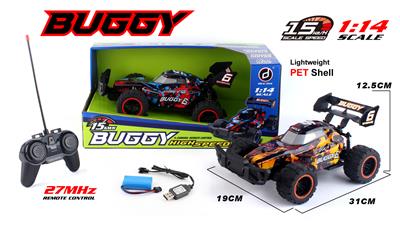 Remote control cars / tanks - OBL10267436