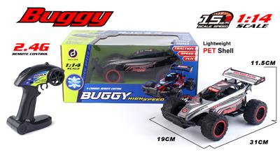 Remote control cars / tanks - OBL10267437