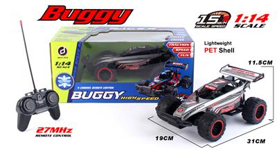 Remote control cars / tanks - OBL10267439