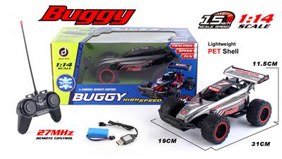 Remote control cars / tanks - OBL10267440