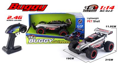 Remote control cars / tanks - OBL10267441